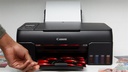 Canon PIXMA G640 image 2