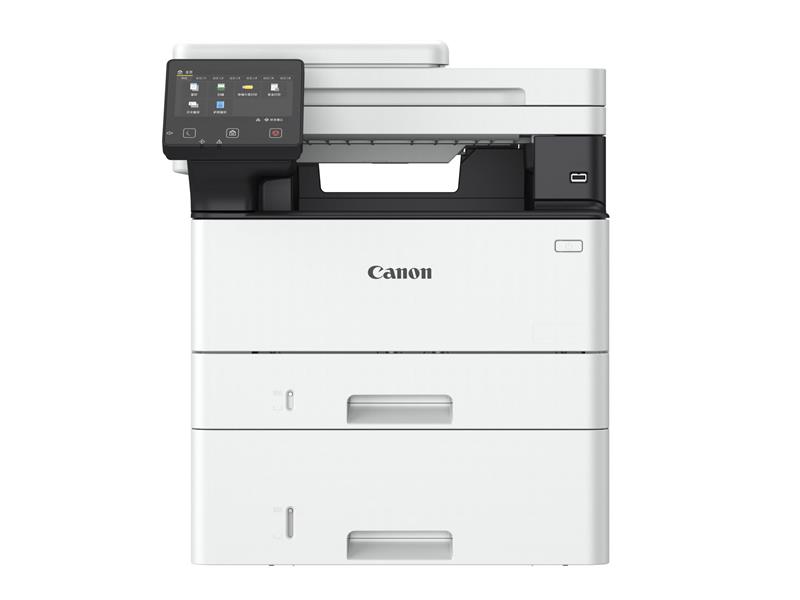 Canon i-SENSYS MF463dw image 2