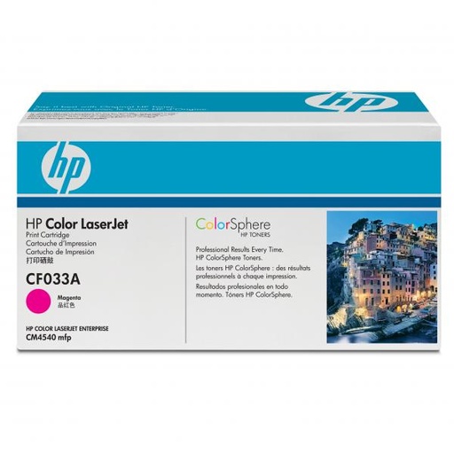 [4CF033ABR] HP Original Toner CF033A / HP 646A yellow 12 500 pages B-box