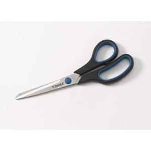[4002020] Nožnice DAHLE Comfort grip 21cm