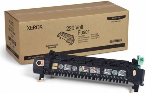 [4001874] Xerox Original Fuser 008R13088 100 000 pages B-box